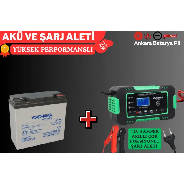 YOKOHAMA 12V 24 AH VE Ucomen 12V 6A LED Göstergeli Akü Şarj Cihazı YOKOHAMA 12V 24 AH VE Ucomen 12V 6A LED Göstergeli Akü Şarj Cihazı